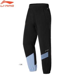 LI-NINGリーニン ランニングスパッツ黒 Lサイズ新品 楽天市場】リーニン スパッツの通販