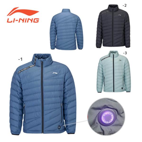 LI-NING AYMS215 電熱機能を備えたダウンジャケット バドミントンウェア(ユニ・メンズ)...