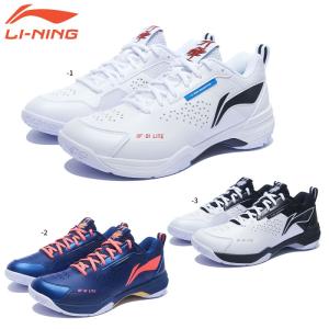 LI-NING AYZT005 バドミントンシューズ(ユニ/メンズ) リーニン【日本バドミントン協会審査合格品】｜sunfast-sports