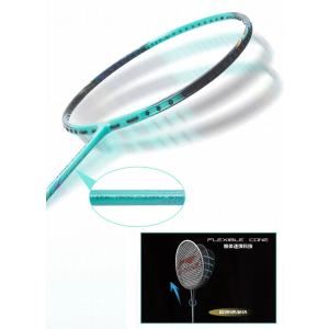 LI-NING BX700 BLADEX 70...の詳細画像4