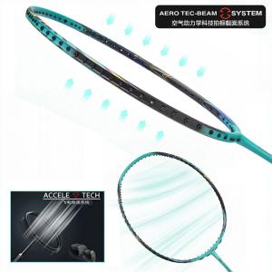 LI-NING BX700 BLADEX 70...の詳細画像5