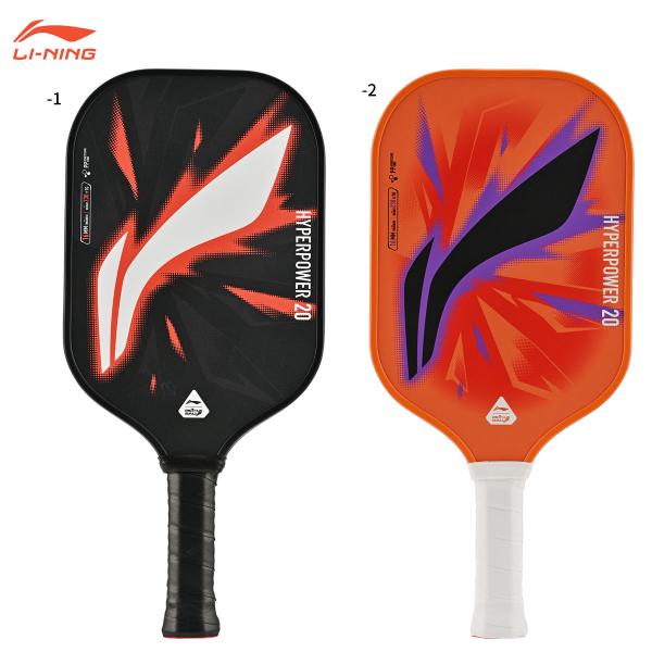 LI-NING HYPERPOWER 20 ハイパーパワー 20 ピックルボールパドル リーニン
