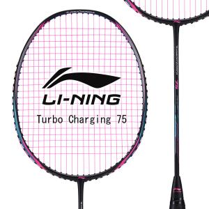 LI-NING Turbo Charging 75(TC75) AEROTEC BEAM AYPM412-1 バドミントンラケット リーニン【日本バドミントン協会審査合格品/オススメガット＆ガット張り工賃無｜sunfastsports