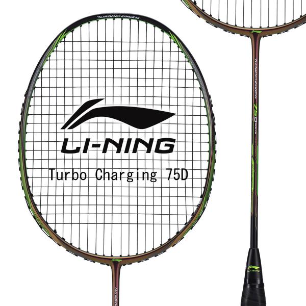 LI-NING Turbo Charging 75D(TC75D) AEROTEC BEAM AYP...