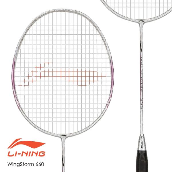 LI-NING WS660 WingStorm 660 バドミントンラケット リーニン【オススメガッ...