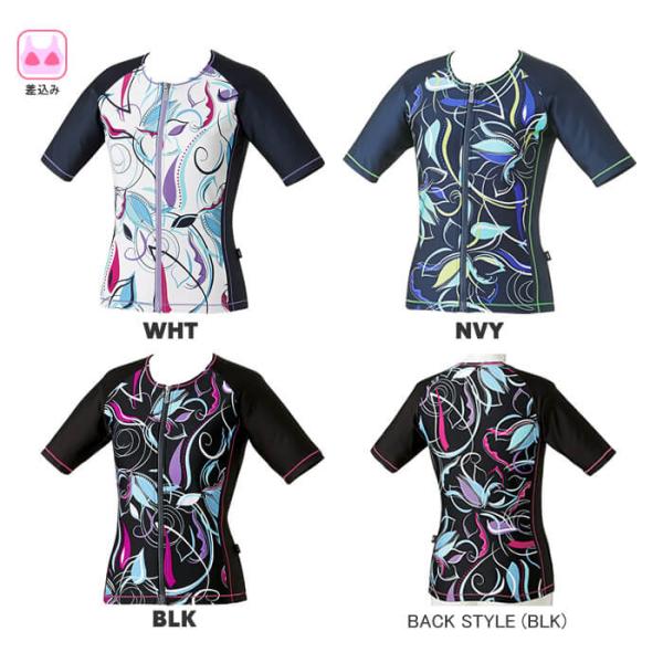 arena LAR-6260W レディース スナップ付き袖付きロングトップス(差し込みフィットパッド...