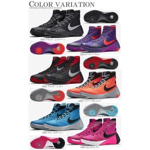 【特価】NIKE 749562 ハイパーダンク 2015 EP バスケットボール シューズ ナイキ｜sunfastsports