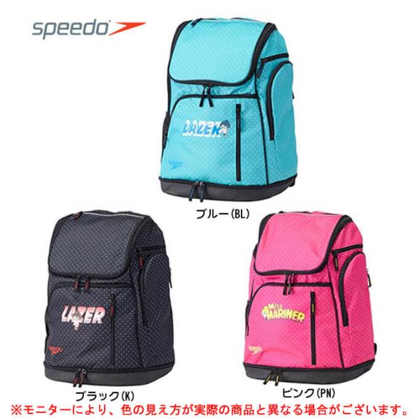 Speedo SD97B23 プールバッグ スイマーズリュック プールバッグ