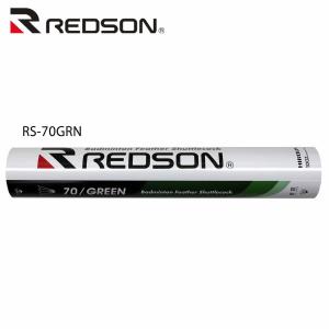 Redson RS-70GRN GREEN グリーン バドミントンシャトル レッドソン｜sunfastsports