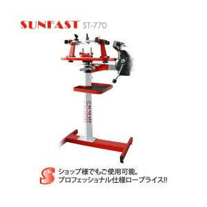 sunfast-sports - ガット張り機 本体（ガット張り機）｜Yahoo!ショッピング