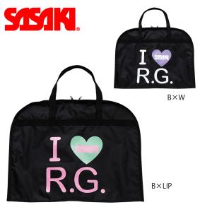 SASAKI AC-58 I LOVE R.G. レオタードケース 新体操 ササキ｜sunfastsports