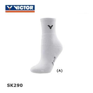 VICTOR VICTOR P9200 HANG バドミントンシューズ(ユニ・メンズ