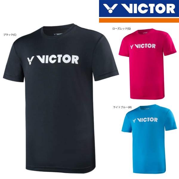 VICTOR T-20028 トレーニングシャツ(ユニ・メンズ) ビクター【メール便可】