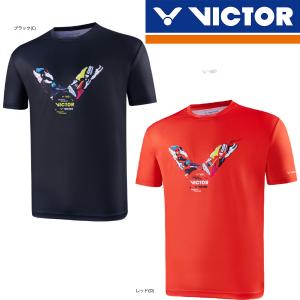 VICTOR T-25010 トレーニングシャツ(ユニ・メンズ) ビクター【メール便可】