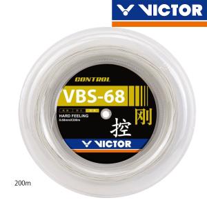 VICTOR VBS-68-200 バドミントンガット(200ロール) ビクター｜sunfastsports