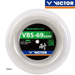 VICTOR VBS-69N-200 バドミントンガット(200ロール) ビクター｜sunfastsports