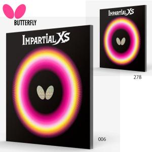 BUTTERFLY 00420 インパーシャルXS 卓球ラバー バタフライ 【メール便可】｜sunfastsports