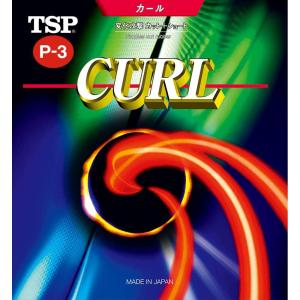 TSP 020153 卓球 ラバー CURL/カール P-3 OX ティーエスピー【メール便可】｜sunfastsports