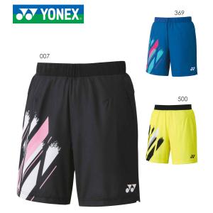 YONEX 15117 メンズニットハーフパンツ テニス・バドミントンウェア(ユニ/メンズ) ヨネックス【メール便可/日本バドミントン協会審査合格品】｜sunfastsports