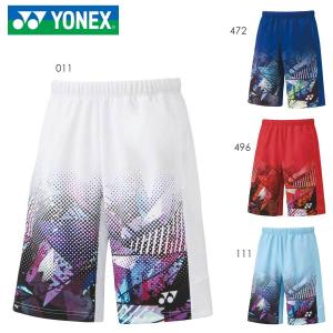 YONEX 15143 メンズニットハーフパンツ ボトムス テニス・バドミントンウェア(ユニ/メンズ) ヨネックス 2023SS【日本バドミントン協会検定合格品/メール便可】