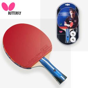 YONEX（ヨネックス） 【大特価】YONEX SHB65Z2W パワークッション65Z2