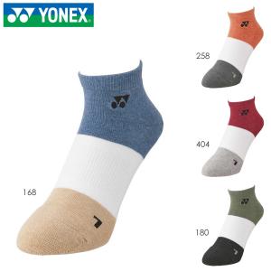 YONEX 19196 メンズスニーカーインソックス バドミントンソックス(ユニ/メンズ) ヨネックス 2023SS｜sunfastsports