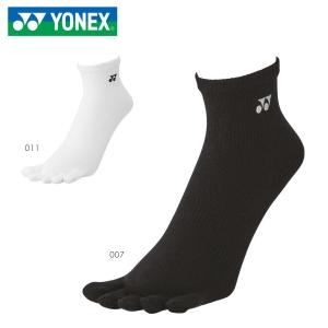 YONEX 29210 ウィメンズアンクルソックス バドミントンソックス(レディース) ヨネックス 2023SS
