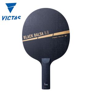 VICTAS 310165 BLACK BALSA 3.0 ST 卓球ラケット ヴィクタス｜sunfastsports
