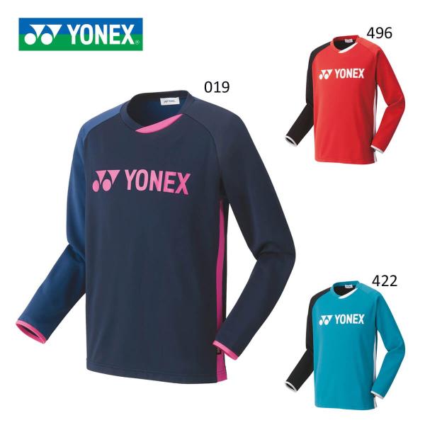 YONEX 31039 ライトトレーナー (PRACTICE) テニス・バドミントンウェア(ユニ) ...