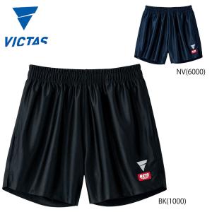 VICTAS 522102 V-GP225 ゲームパンツ 卓球ウェア(メンズ/ユニ) ヴィクタス 【メール便可】｜sunfastsports