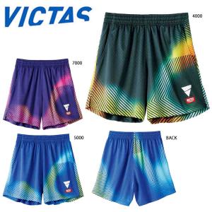 VICTAS 522202 V-NGP243 卓球 ウェア(メンズ/ユニ) ヴィクタス【メール便可】｜sunfastsports