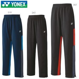 YONEX 60139 ユニニットウォームアップパンツ ボトムス テニス・バドミントンウェア(ユニ/メンズ) ヨネックス 2023SS｜sunfastsports