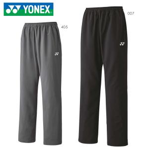 YONEX バドミントン ウォームアップウェア リンダンモデル YONEX（ヨネックス） 送料無料 リンダン選手モデル バドミントン