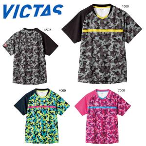 VICTAS 612201 ダズル ゲームシャツ 卓球 ウェア(メンズ/ユニ) ヴィクタス【メール便可】｜sunfastsports