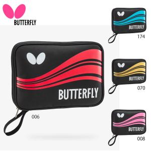BUTTERFLY 63000 スウィーブ・ケース 卓球ケース