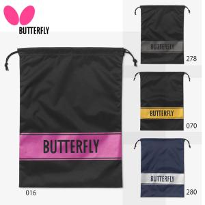 BUTTERFLY 63250 ミティア・シューズ 袋 卓球ケース 【メール便可】｜sunfastsports