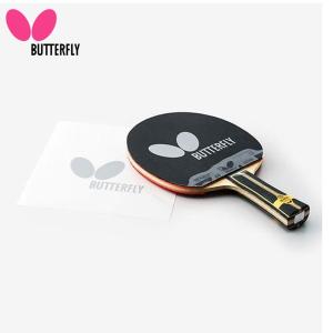 BUTTERFLY 75650 ラバー保護用粘着フィルムIII(2枚1組) 卓球アクセサリ バタフライ 【メール便可】｜sunfastsports