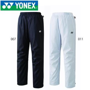 YONEX 80069 ユニウィンドウォーマーパンツ ウェア(ユニ)