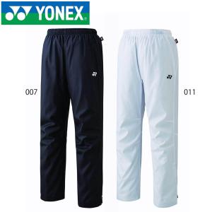 YONEX 80069J ジュニアウィンドウォーマーパンツ ウェア(ジュニア)