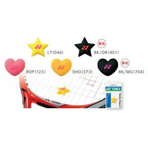YONEX AC166 テニス アクセサリ・小物 バイブレーションストッパー6 1個入り ヨネックス【メール便可】