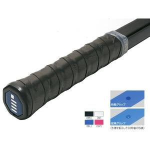 adidas RK216501 F500 バドミントンラケット アディダス【ガット張り