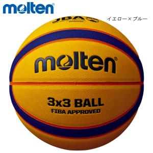 molten（モルテン） 【FIBAスペシャルエディション】【6号球