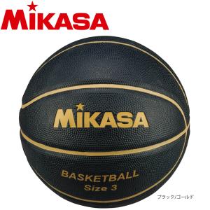 MIKASA B3JMR-BKGL バスケット3号 黒金 バスケットボール ボール ミカサ｜sunfastsports