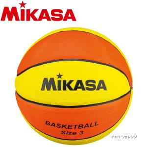 MIKASA B3JMR-YO バスケット3号 黄オレンジ バスケットボール ボール ミカサ｜sunfastsports