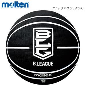 molten B7B2000-KK Bリーグバスケットボール モルテン 2021｜sunfastsports