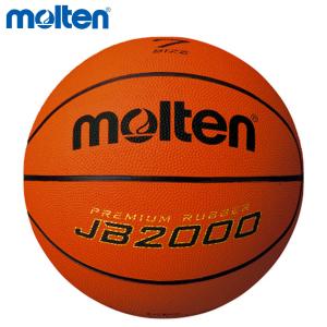 molten（モルテン） バスケットボール JB2000 5号球 B5C2000 ゴム