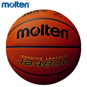 molten B7G5000 BG5000 バスケットボール モルテン : sunfast-sports