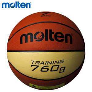 molten B7C9076 トレーニングボール9076 バスケットボール モルテン 2021｜sunfastsports