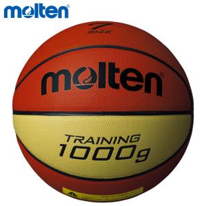 molten B7C9100 トレーニングボール9100 バスケットボール モルテン 2021｜sunfastsports