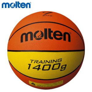 molten B7C9140 トレーニングボール9140 バスケットボール モルテン 2021｜sunfastsports